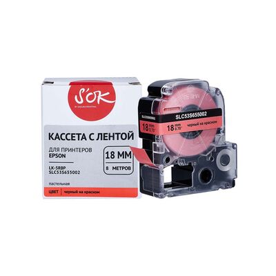 Кассета с лентой C53S655002 для Epson LW-400, LW-600P, LW-700 S'OK черный на красном, 18мм/8м, пастельная фото