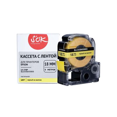 Кассета с лентой C53S655003 для Epson LW-400, LW-600P, LW-700 S'OK черный на желтом, 18мм/8м, пастельная фото