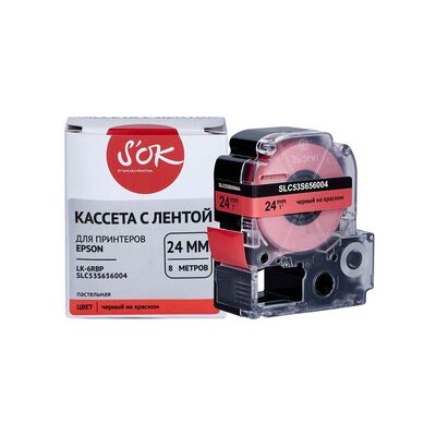 Кассета с лентой C53S656004 для Epson LW-600P, LW-700 S'OK черный на красном, 24мм/8м, пастельная фото