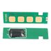 Цена на Чип картриджа W2070A (HP 117A) для HP Laser 179fnw, 150, 178nw, 150a, 150nw, 179, 178 черный - Чипы для HP   