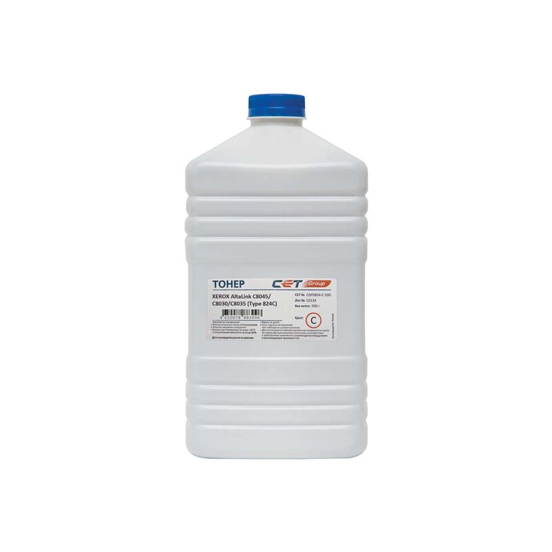 Тонер Type 824 для XEROX Phaser 7500, DC 250, Color 550, AltaLink C8045 ...