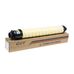 Цена на Картридж MPC2503H для Ricoh MP-C2011, MP-C2003 841926 9.5K CET желтый - Картриджи для цветных Ricoh   