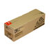 Цена на Картридж W2210X для HP Color LaserJet Pro M282nw, M283fdw, M255nw, M283fdn GalaPrint черный - Картриджи для цветных HP   