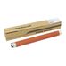 Цена на Тефлоновый вал для Pantum M7100dn, M6700dw, M6800fdw, M7100dw, M7100, M6700 CET - Тефлоновые валы для Pantum   