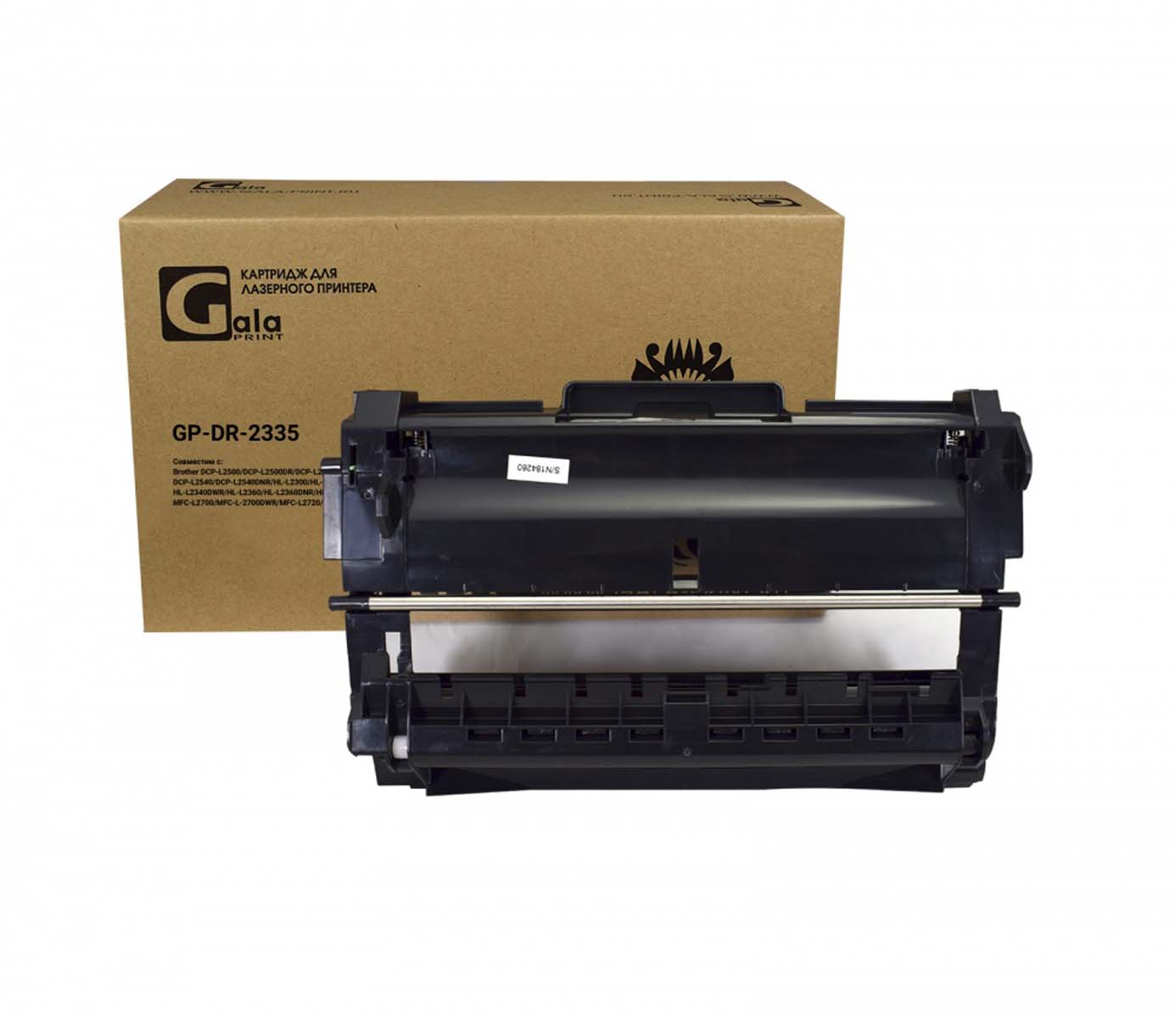 Фотобарабан DR-2335 для Brother DCP-L2500dr, DCP-L2520dwr, MFC-L2700dwr ...